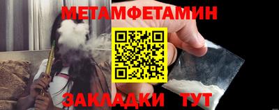 МДПВ Тара