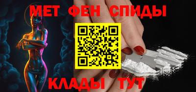 бутик Тверь