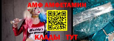 МДПВ Тара