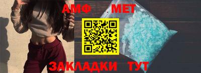 экстази Татарск