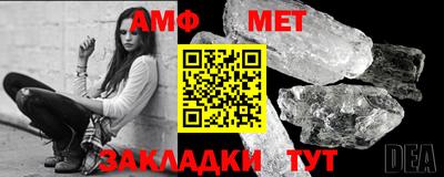 МДПВ Тара
