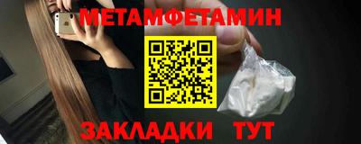 бутик Тверь