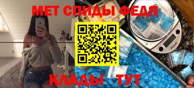 экстази Татарск