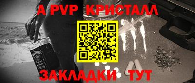 МДПВ Тара