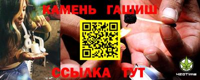 экстази Татарск