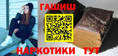 бутик Тверь