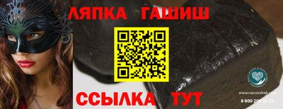 экстази Татарск