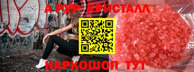 МДПВ Тара