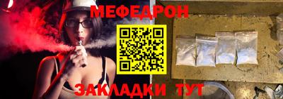 бутик Тверь