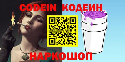 бутик Тверь