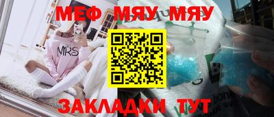 экстази Татарск