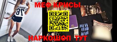 МДПВ Тара