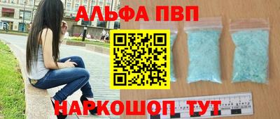 бутик Тверь