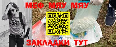 МДПВ Тара