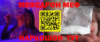 экстази Татарск