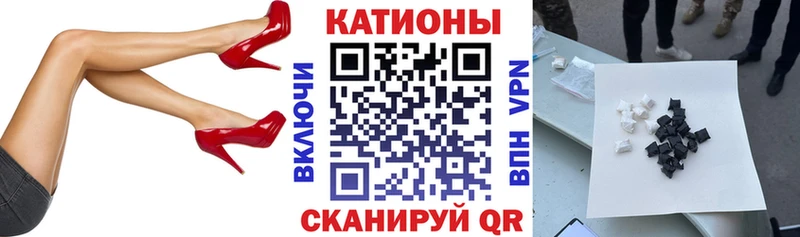 МЕФ кристаллы  Иркутск 